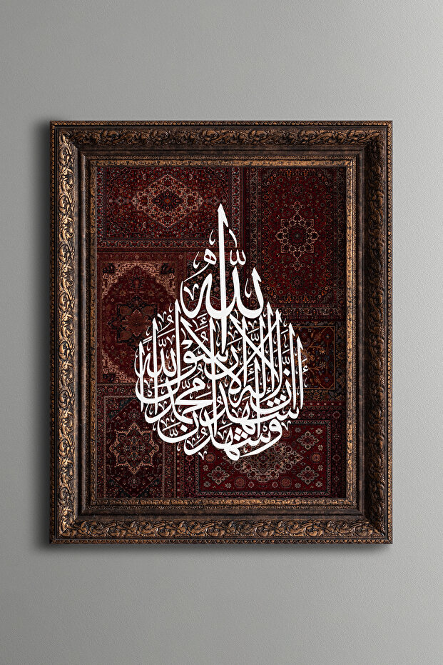 لوحة بنمط عتيق - تصميم سميك - نموذج سميك