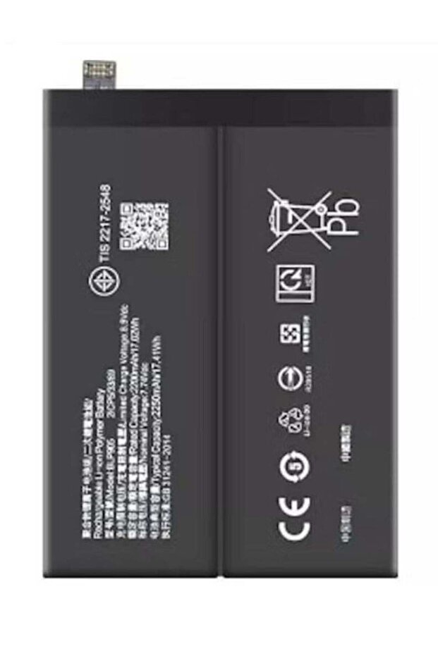 Replacement Internal Battery BLP905 for Oppo Reno 7 Pro - High Capacity, Original Quality, Durable, Easy Install