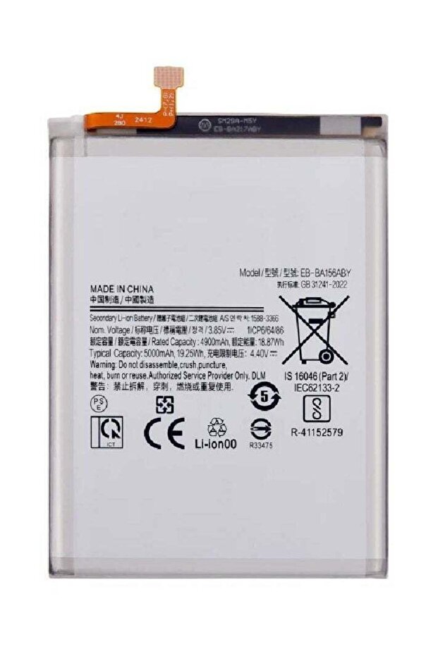 Replacement Internal Premium Battery Compatible For Samsung Galaxy A15 5G