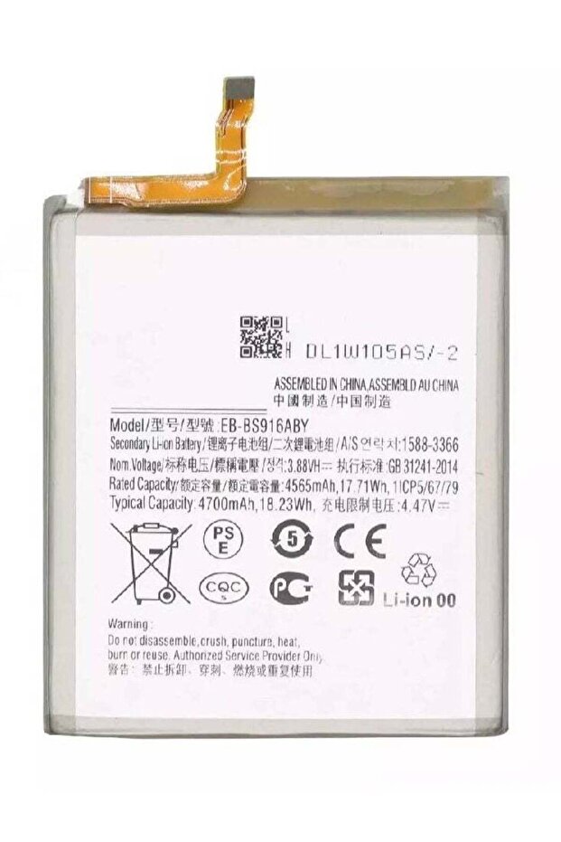 Replacement Internal Premium Battery Compatible for Samsung Galaxy S23 Plus 5G