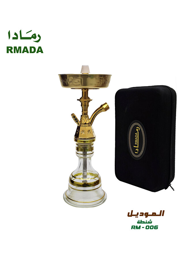 شنطة شيشة تونسي RM-006 صغير 22 سم