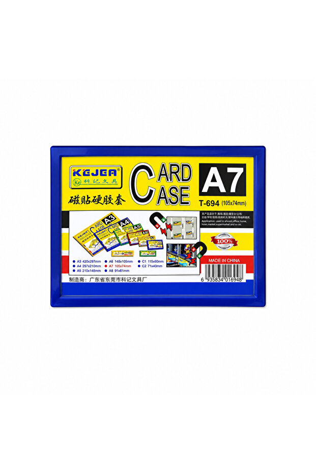 ستاند اكليريك مقاس A7 عرضي