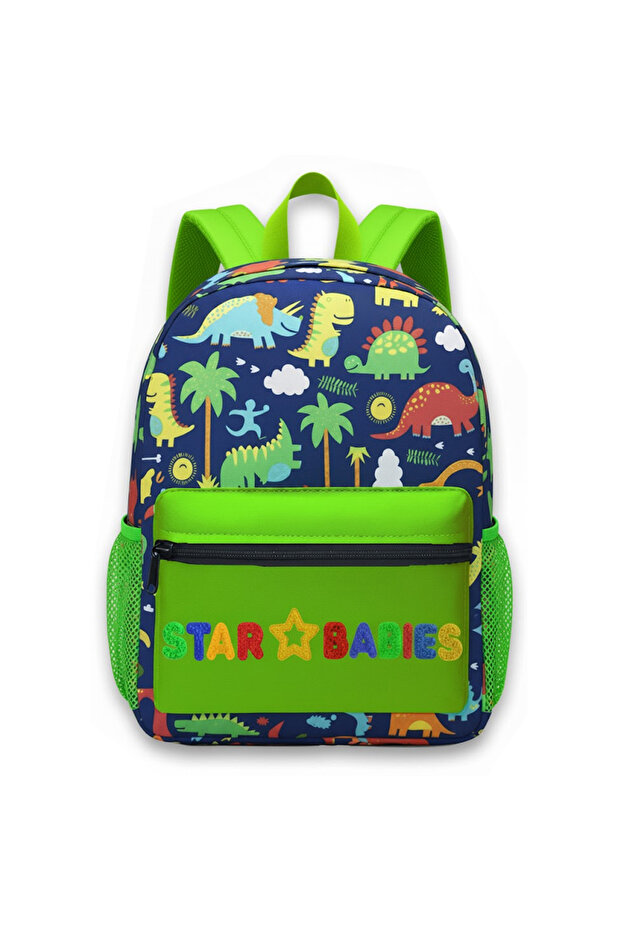 - Jungle Print School Bag - Green
