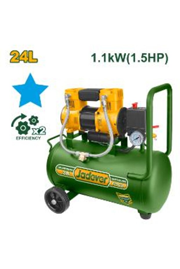 كمبروسر 24 لتر صامت 1.5ح