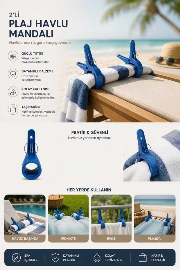 2-Piece Large Beach Towel Stabilizer Pegs | Strong Clip for Sun Lounger, Picnic, Camping and Home