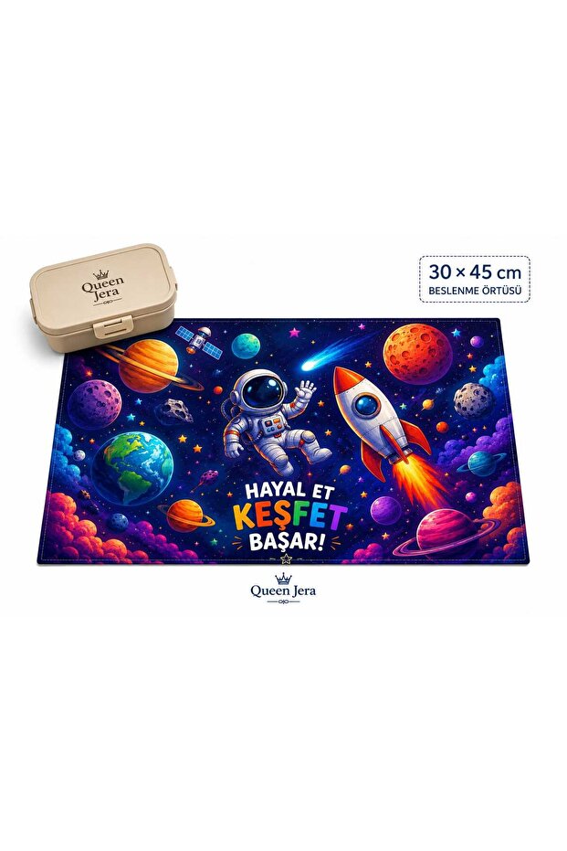 Space Themed Lunch Mat 30X45 cm - Imagine, Explore, Achieve Designed School Nursery 30X45 Washable Fabric
