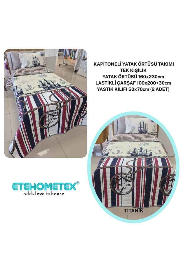 طقم غطاء سرير مبطن من القطن من ETEHOMETEX