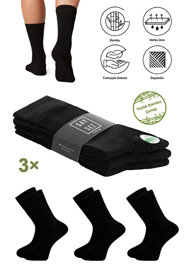 Summer Bamboo Men's Socks Long Plain Black Color Socks Seamless Premium Pack of 3