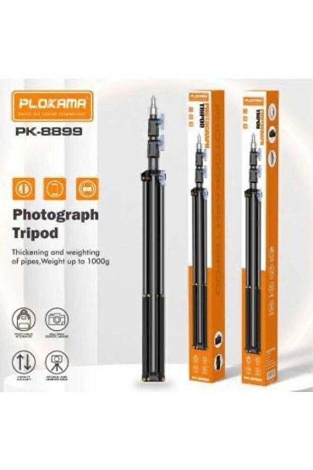PK-8899 Photography Tripod – Adjustable Professional Camera & Phone Stand with Strong Stability