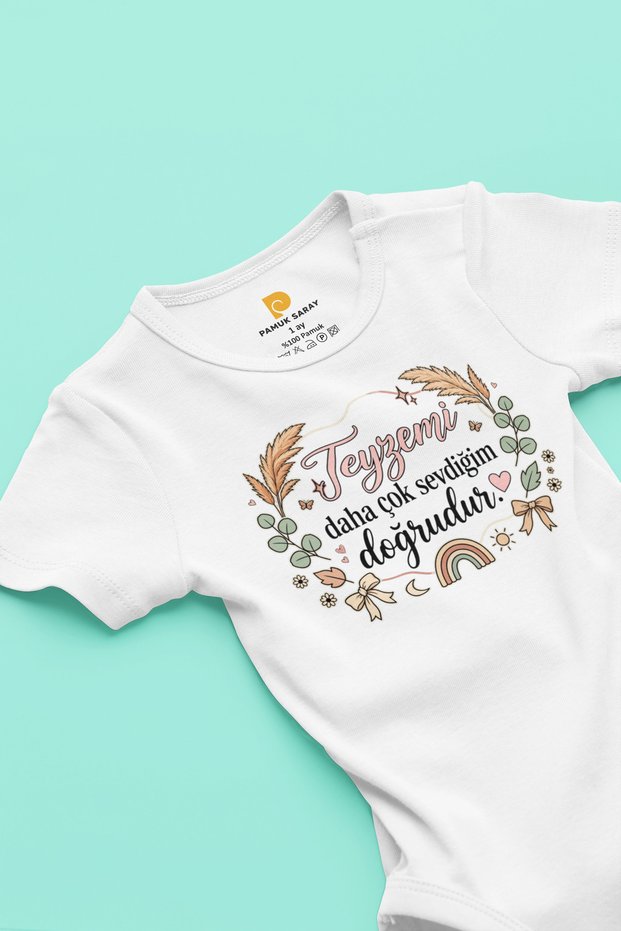 Auntie Printed I Love My Niece More Baby Bodysuit 100% Cotton Baby Bodysuit
