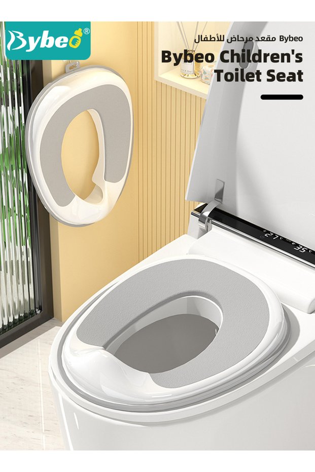 Baby Potty Seat, Kids Training Toilet Chair, Portable Baby Potty Training Seat with Non-Slip Base and Splash Guard, for Boys and Girls