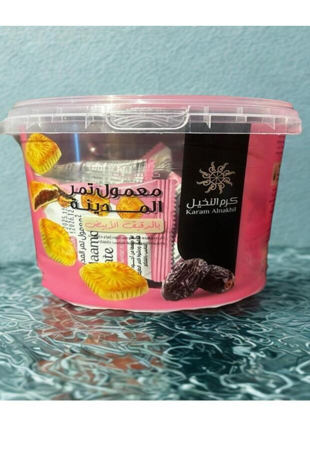 معمول تمر المدينه بالدقيق الأبيض