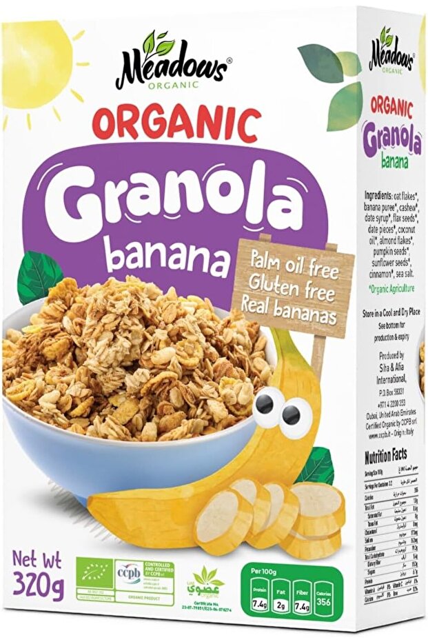 Organic Granola Banana 320 g