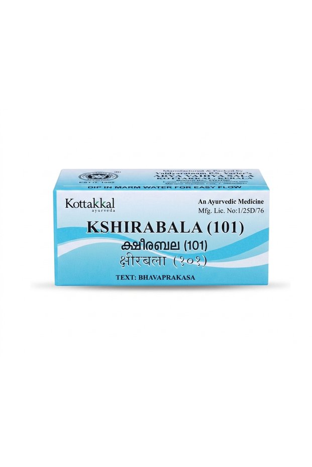 Kshirabala (101) 10ml