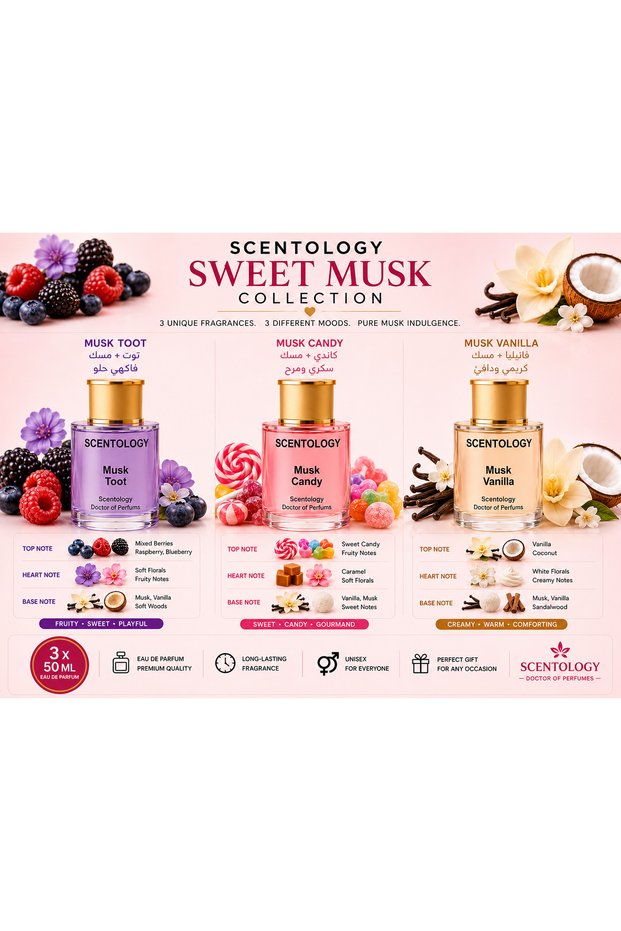 Sweet Musk Collection – 3 x 50 ml Eau de Parfum – Musk Toot, Musk Candy & Musk Vanilla