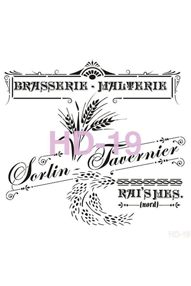 استنسل ديكور المنزل HD-19 45x45