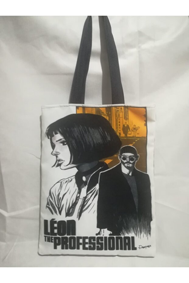 Leon - The Professional Patterned Fabric Shoulder Bag