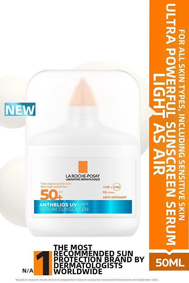 أنثيليوس يو في إير SPF50+ سيروم واقي من الشمس فائق القوة 50 مل