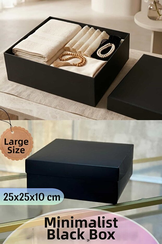 مجموعة هدايا مينيمال وصندوق هدايا (صندوق كرتوني بغطاء) قطعة واحدة (25x25x10 سم) أسود