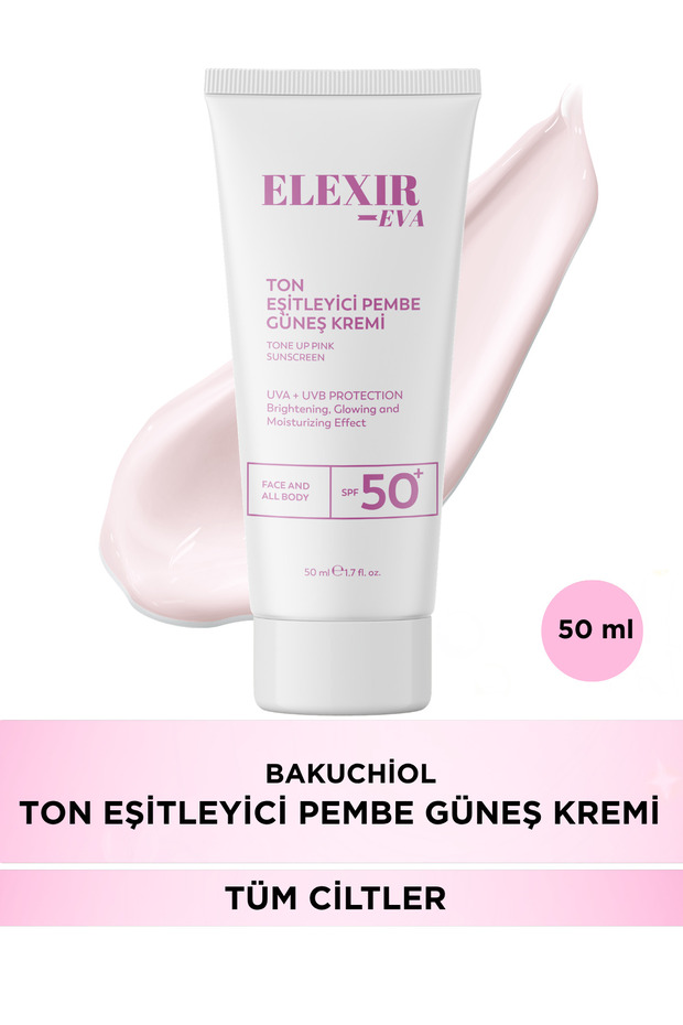 Spf 50+ Sunscreen | Anti-Stain Daily Sunscreen | Uva & Uvb Protection Support 50 ml