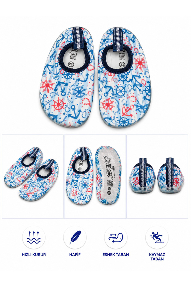Unisex Children's Non-Slip Sole Sea Pool Beach Slippers