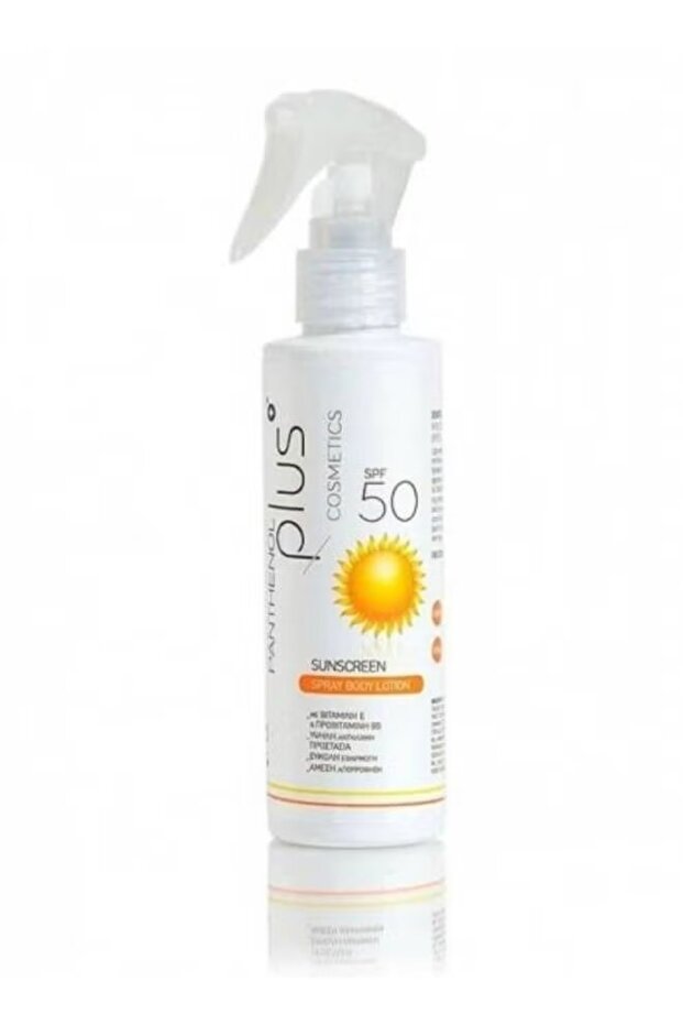 بخاخ واقي شمس بلس SPF 50+ بحجم 125 مل