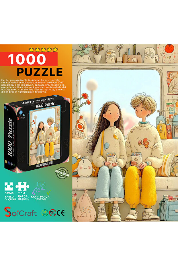 1000 Piece Puzzle Being Together Is Beautiful # 6516