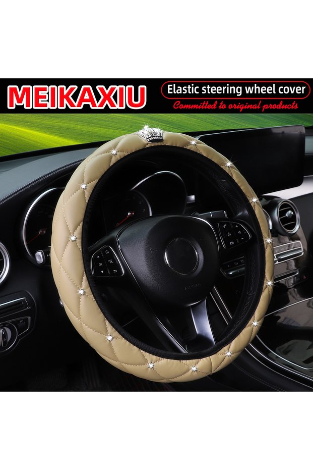 Beige Soft Leather Diamond-Studded Crown Blingbling Car Without Inner Ring Steering Wheel Cover Suit