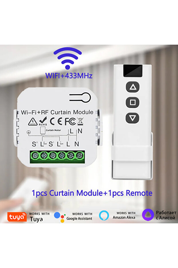 مفتاح ستارة ذكي واحد ووحدة تحكم واحدة من Tuya بتقنية WiFi، مفتاح ستارة دوارة، وحدة تحكم عن بعد لمحركات الستائر