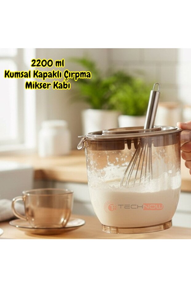 وعاء خلاط VP-023 سعة 2200 مل مع غطاء كومسال