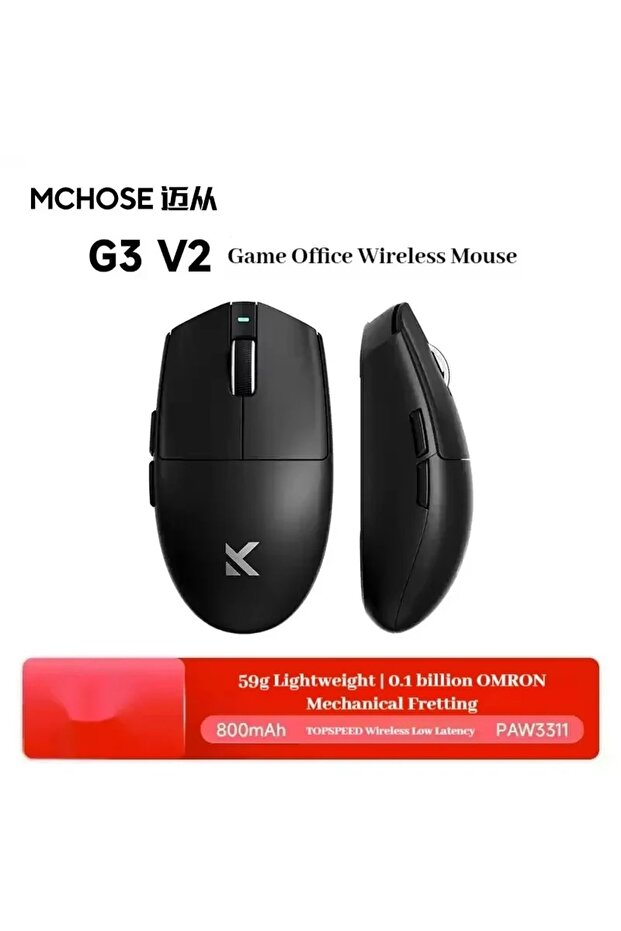 G3 V2 Black MCHOSE G3 V2 Wireless E-sports Mouse lightweight Three mode Bluetooth PAW3395 high perfo