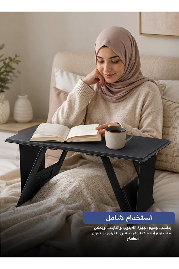 Foldable Laptop Desk Stand Portable Computer Table for Bed & Sofa Adjustable Laptop Tablet Holder with Storage Design Black