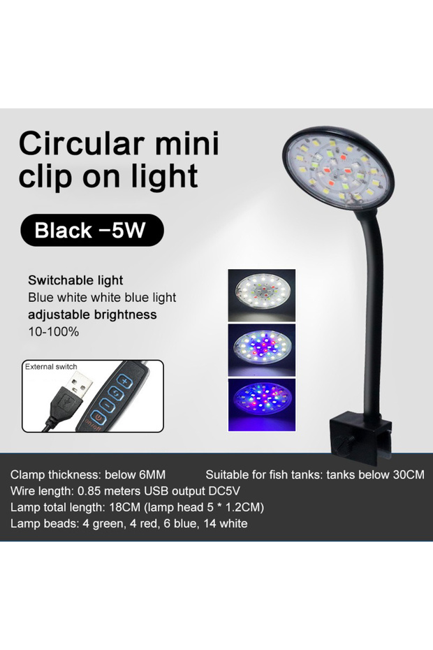 ضوء حوض أسماك أسود 5 واط مع محول، ضوء LED قابل للتركيب على حوض الأسماك، ضوء USB صغير كامل الطيف 360 درجة °