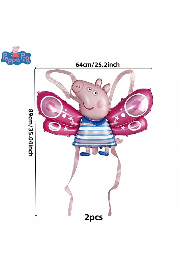 Other Other HDCB-PQ-F 2pcs Creative Peppa Pig Butterfly Wings Aluminum Foil Balloon Set with Backpac