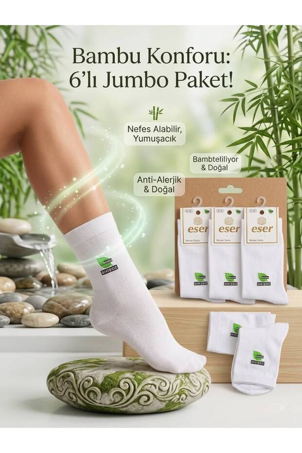 Women's 6 Pairs Bamboo Socks Black Soft and Comfortable