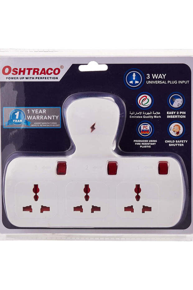 OTCDBCWT 2313 3 Way T-Shape Universal Socket Adapter - 1