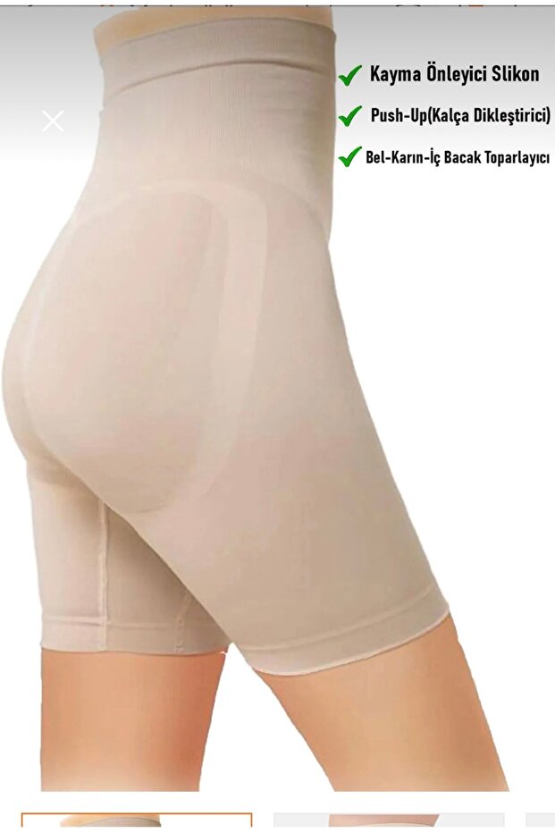 Seamless Extra High Waist Sports Shorts Corset