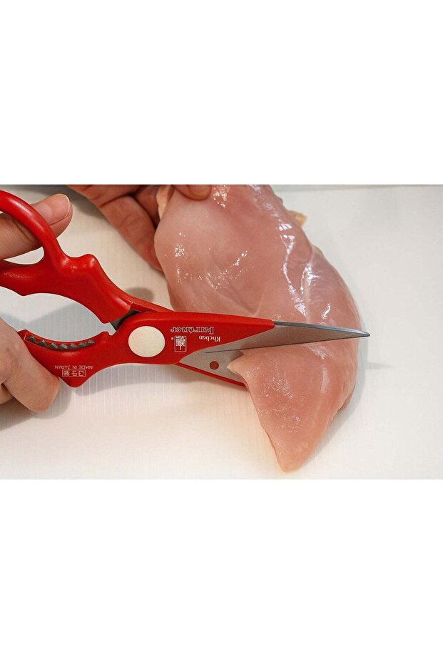 Mekkin Kitchen Scissors KP-1500S | Stainless Steel Multipurpose Kitchen Shears | Red ABS Plastic Handle | Rustproof & Extra Hardened Blades | Anti-Bacterial | Made in Japan