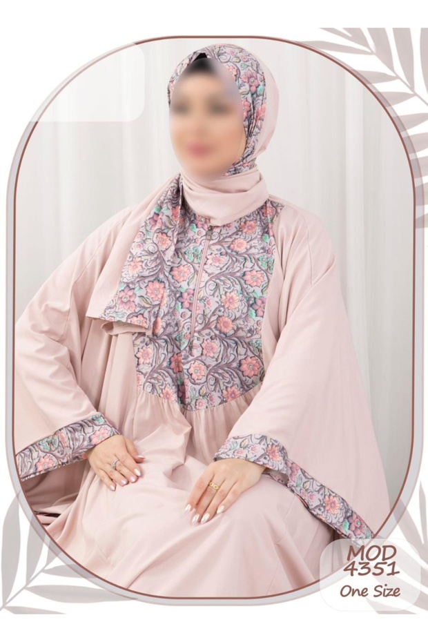 طقم صلاة قطني ناعم بنقشة زهور كلاسيكية