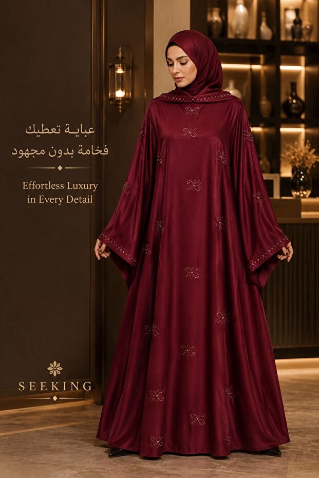 Women's Gulf Abaya with Matching Soft Embroidered Chilla and Abaya - Luxurious Burgundy Color