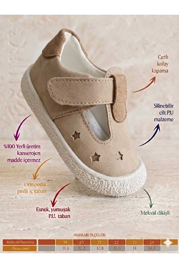 First Step Baby Children's Orthopedic, Stitched Soft Light Sole Shoes