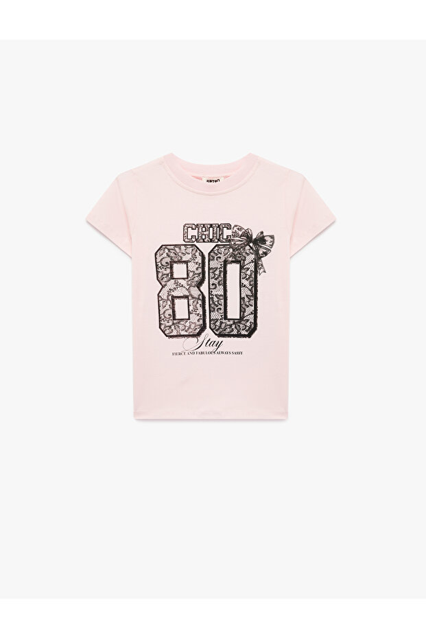 Printed Short Sleeve Crew Neck Cotton T-Shirt