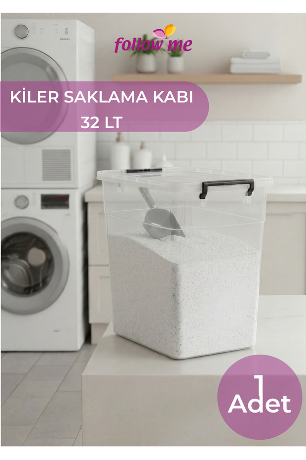 Ultra Pantry Storage Container (32 Liters)