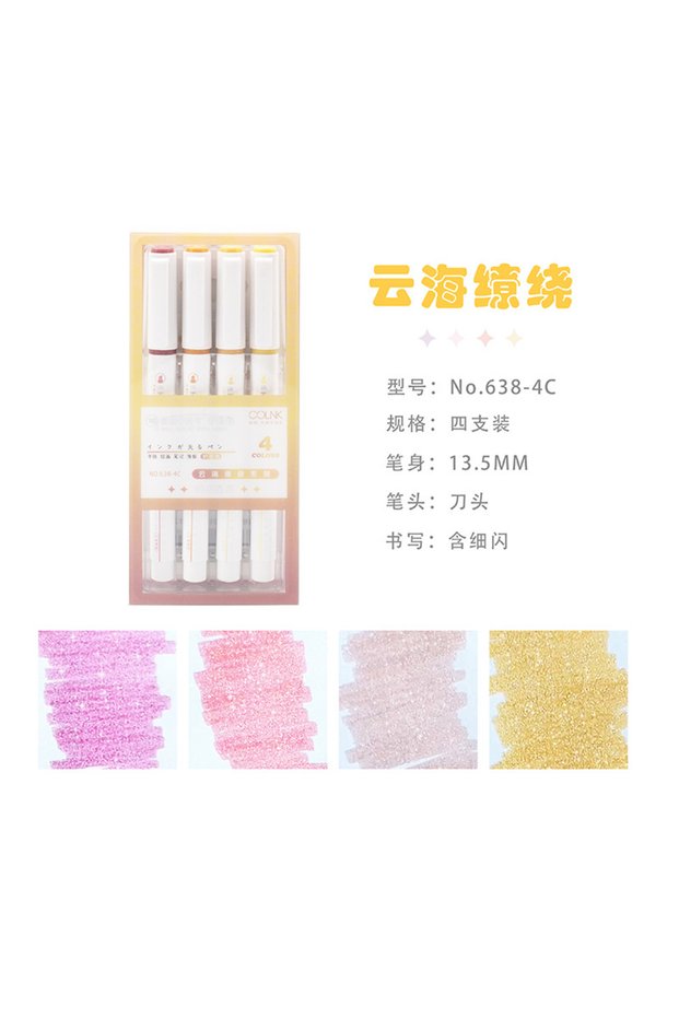 Golden Shiny Pen 4pcs Glitter Color Shiny Pens Set Bling Sparkling Highlighter Marker 4mm Brush for