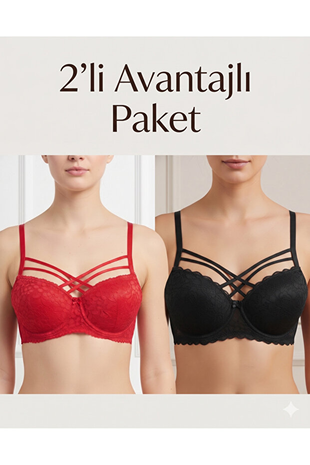 Advantageous Pack of 2 Unpadded Lace Drawstring Black and Red Bras