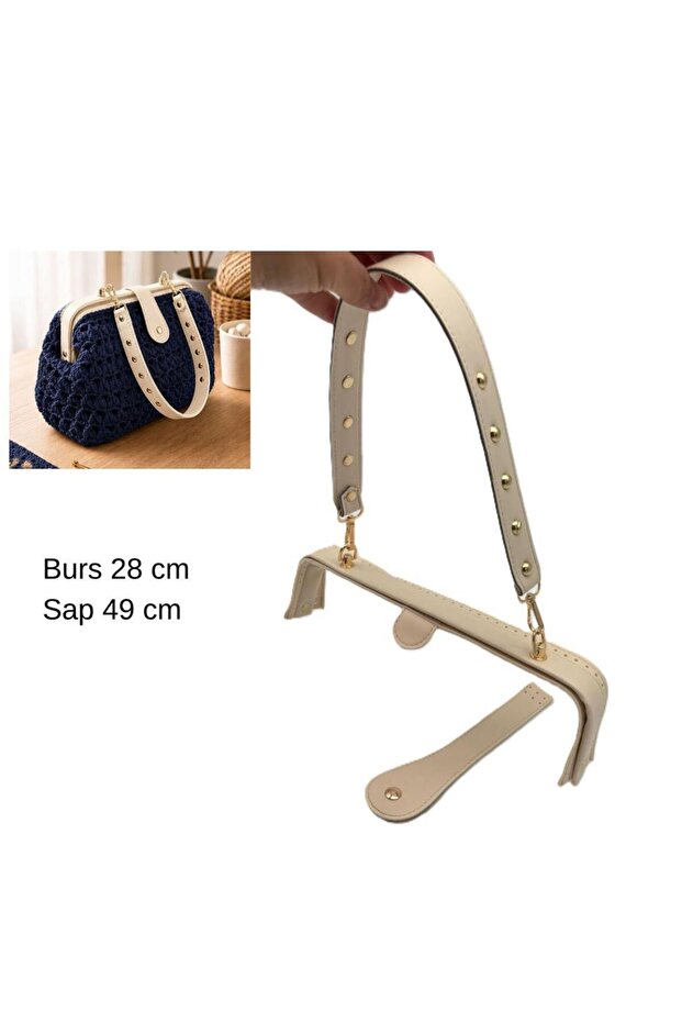 28 cm Luxury Model Bag Set Cream Light Gold Metallic