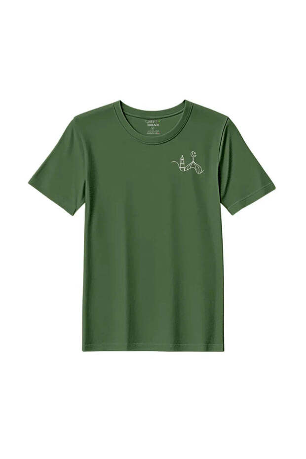 Eid T-Shirt - Crescent Dome Elegance Embroidered Design, Premium Polycotton, Breathable Unisex Festive Wear for Men & Women
