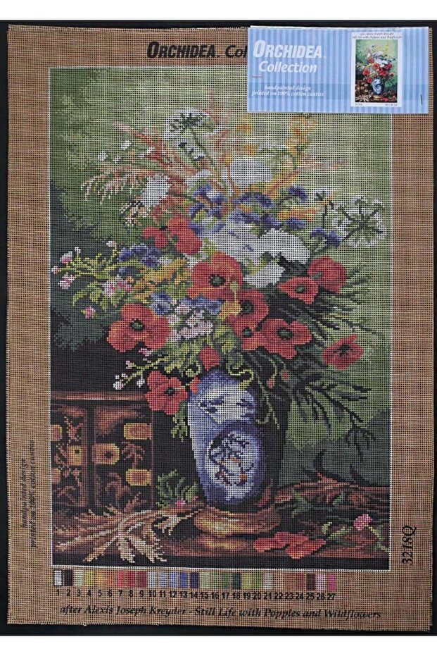 لوحة جدارية 3218Q 40x60