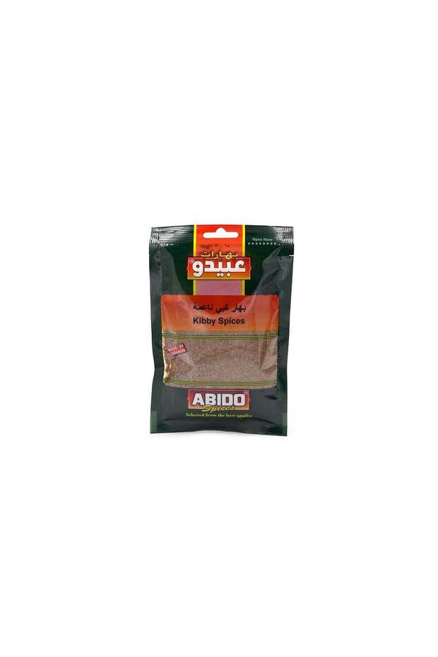 Kibbeh Spices 50g