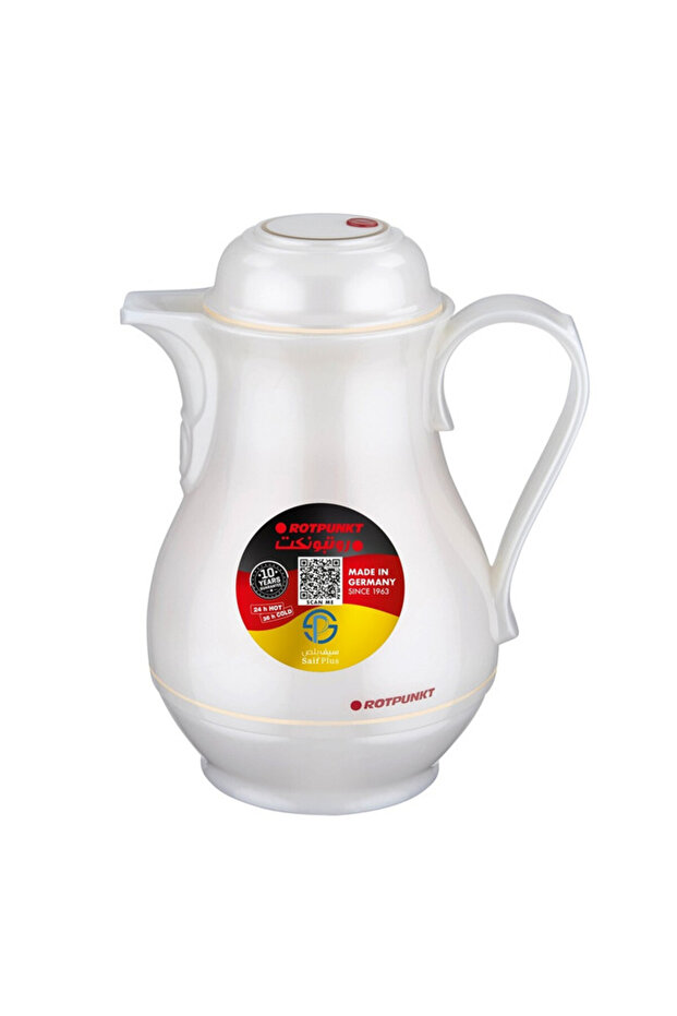 ترمس روتبوينت ألماني 830RWE White Metallic 0.5 L
